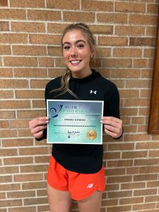 Brooke Schwerd